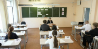 92 балла за ЕГЭ по китайскому языку получила выпускница в Хакасии - Медиагруппа Юг Сибири