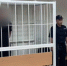 Задержан подозреваемый в убийстве главного врача Черногорской детской больницы - Пульс Хакасии