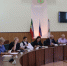 Абакан против наркотиков: итоги работы антинаркотической комиссии - ИА Хакасия