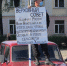 На Первомайской площади пикет: человек в форме протестует против муниципальной реформы - ИА Хакасия