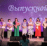 Алтайский район проводил выпускников во взрослую жизнь - ИА Хакасия