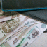 Нажмите для предварительного просмотра изображения - Газета Шанс online