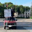Мужчина в военной форме устроил пикет у здания правительства Хакасии - Газета Шанс online
