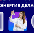 Название "Полярные Зори" тебе о чем-нибудь говорит? - Республиканская телевизионная сеть
