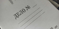 В лагере Красноярского края трое подростков надругались над 10-летним мальчиком - Газета Шанс online