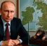 Лондон объявил охоту на «крота» Путина: Под угрозой 2500 агентов - ИА Хакасия