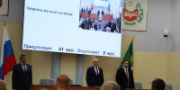 На 24 сессии Верховного совета Хакасии депутат предстоит рассмотреть 15 вопросов - Газета Шанс online