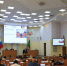 Депутаты ВС РХ одобрили поправки в Стратегию социально-экономического развития Хакасии до 2030 года - Пульс Хакасии