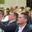 Увеличить - ТПП Республики Хакасия