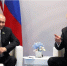 Путин сегодня проведет телефонный разговор с Трампом - ИА Хакасия
