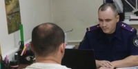 Задержан воспитатель летнего лагеря, в котором дети издевались над 10-летним мальчиком - Газета Шанс online