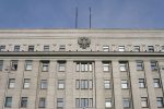 На пост губернатора Приангарья выдвинулись шесть человек