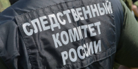 Следователи проверяют обстоятельства инцидента с наездом электросамоката на пешехода в Абакане - Газета Хакасия