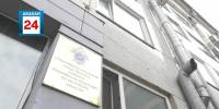 Александр Бастрыкин поручил возбудить уголовное дело на самокатчиков, травмировавших женщину в Абакане - Абакан 24