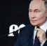Глава «Русгидро» пожаловался Путину на тяжелое финансовое положение компании - ИА Хакасия