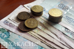 Бизнесмен из Абакана оштрафован за нарушения при продаже никотинсодержащей продукции