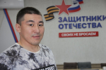 Источник изображения: пресс-служба Фонда "Защитники Отечества"