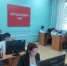 Источник изображения: пресс-служба Минобрнауки Хакасии - НИА Хакасия