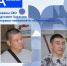 Источник изображения: пресс-служба Минобрнауки Хакасии - НИА Хакасия