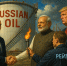 Нож в спину русским приготовила Индия? Трамп хочет утопить Моди в резервуаре с нефтью - ИА Хакасия