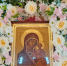 Всенощное бдение накануне праздника Казанской иконы Божией Матери - Абаканская епархия
