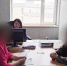 Директора «Ресфармации» и ее зама обвиняют по двум статьям УК - подробности - ИА Хакасия