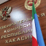 Избирком рассказал, сколько в Хакасии избирателей - Пульс Хакасии