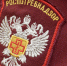 В Роспотребнадзоре рассказали, с какими жалобами к ним обращаются жители Хакасии - ИА Хакасия