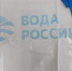 Абаза присоединилась к федеральному проекту «Вода России» - Пульс Хакасии