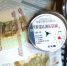 Управляющие компании просят разрешить продавать долги граждан за ЖКУ коллекторам - ИА Хакасия