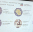 Студент из Хакасии разработал программу для производителей одежды - Газета Хакасия