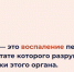 Врачи Хакасии: Алкоголь и гепатит - смертельный дуэт - ИА Хакасия