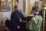 Всенощное бдение накануне дня памяти преподобного Серафима Саровского