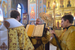 Всенощное бдение накануне Недели 8-й по Пятидесятнице