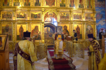 Всенощное бдение накануне Недели 8-й по Пятидесятнице