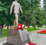В Абакане открыли памятник мэру Николаю Булакину - ХГУ им. Н.Ф. Катанова