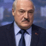 Лукашенко сообщил американцам, что Россия не проиграет на Украине - ИА Хакасия