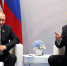 Названы три предполагаемые темы для обсуждения Путина и Трампа на Аляске - ИА Хакасия