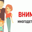 Источник изображения: пресс-служба Минтруда РХ - НИА Хакасия