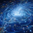 Насколько мощная будет магнитная буря 13 августа 2025: прогноз от ученых - ИА Хакасия