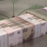 Минфин республики должен вернуть Усть-Абаканскому району 33,6 мл рублей - Медиагруппа Юг Сибири