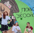 Операция «Дом»: как в Хакасии спасают бездомных животных и почему люди выбирают милосердие - Пульс Хакасии