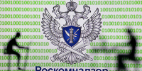 О блокировке звонков через мессенджеры и ее политическом измерении - ИА Хакасия