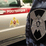 Росгвардейцы задержали в Черногорске подозреваемых в хищении товаров с охраняемого объекта - Росгвардия