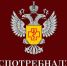 Надзорники Хакасии нашли нарушения в работе летних лагерей - Республиканская телевизионная сеть