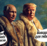 Проболтался или сморозил: Трамп задержит Путина на Аляске, Зеленский уже летит? - ИА Хакасия