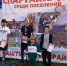 В Таштыпском районе Состоялась районная Спартакиада, посвященная Году защитника Отечества и Дню физкультурника - Совет муниципальных образований