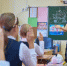 Фото с сайта edu.gov.ru - НИА Хакасия
