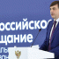 Руководитель Минобрнауки Хакасии назвал главную задачу на новый учебный год - Правительство Республики Хакасия