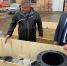Фото: пресс-служба Минприроды РХ - НИА Хакасия